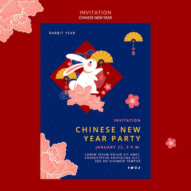 PSD modèle d'invitation pour le nouvel an chinois