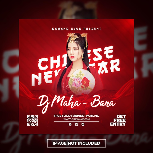 Modèle de médias sociaux de flyer du nouvel an chinois