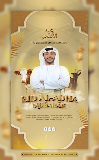 Un modèle de médias sociaux d'histoire d'affiche pour l'eid al adha mubarak avec des animaux