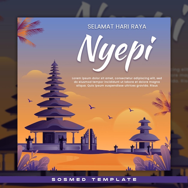 Modèle de médias sociaux jour du silence Nyepi jour