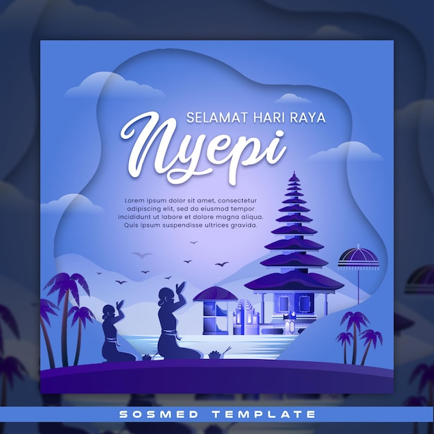 Modèle de médias sociaux jour du silence Nyepi jour