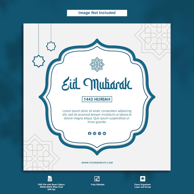 PSD modèle de message de voeux eid mubarak design minimaliste