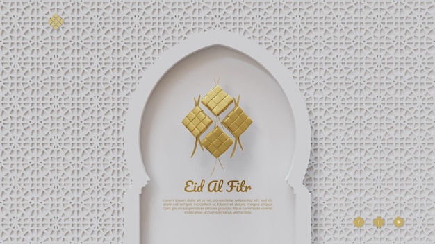 Modèle de page d'atterrissage Eid Al Fitr avec illustration de rendu 3D Ketupat et fond de modèle islamique