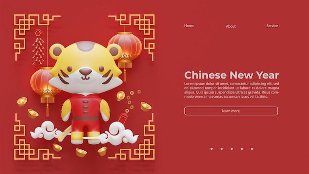 PSD modèle de page de destination du nouvel an chinois avec illustration de rendu 3d de tigre mignon