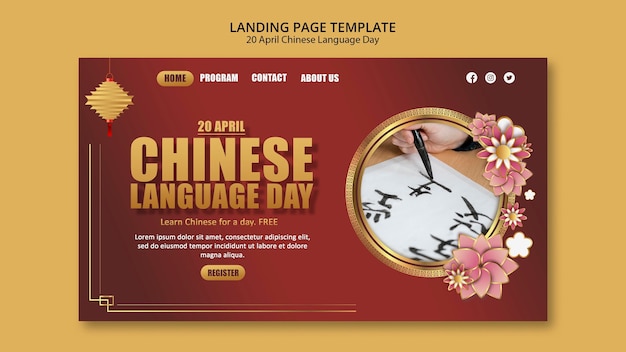 Modèle De Page De Destination De La Journée De La Langue Chinoise