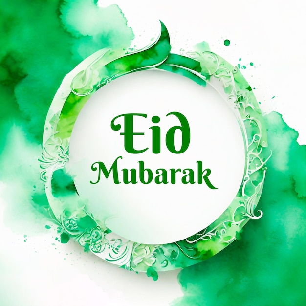 Le modèle de post sur les réseaux sociaux Eid Mubarak Le post sur Facebook Eid Muborak