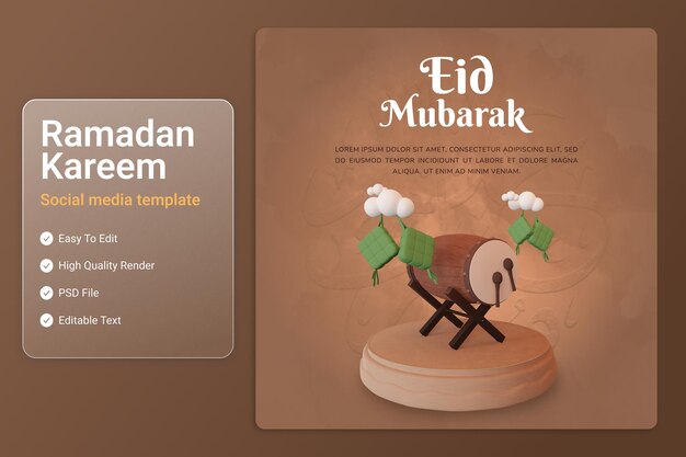 PSD modèle de publication de médias sociaux ramadan kareem 3d