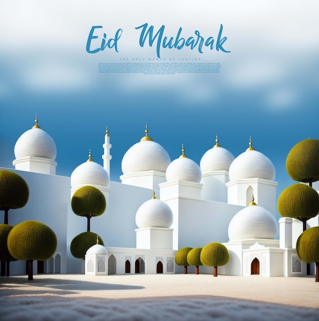 Modèle de salutations Eid Mubarak avec un fond de mosquée ciel bleu ai génératif