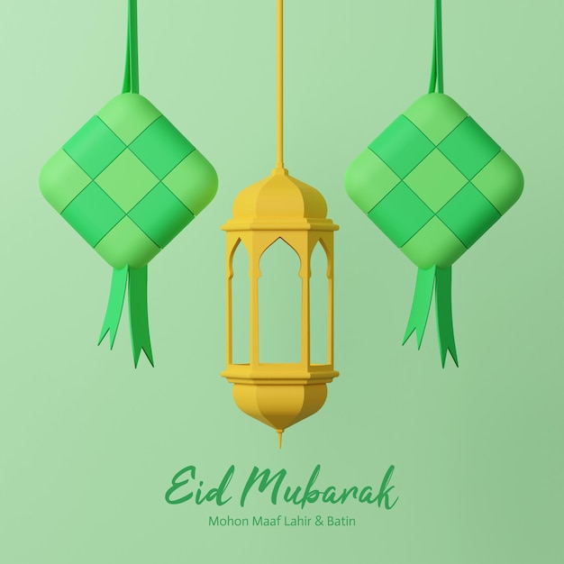 Modèle de voeux Eid Mubarak de rendu 3d