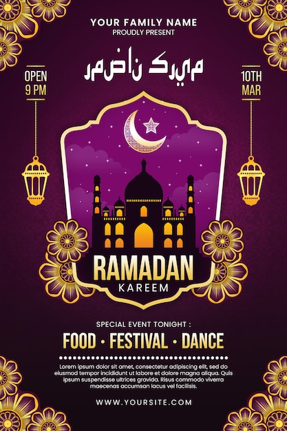 Modello creativo di Ramadan Kareem Flyer o Poster