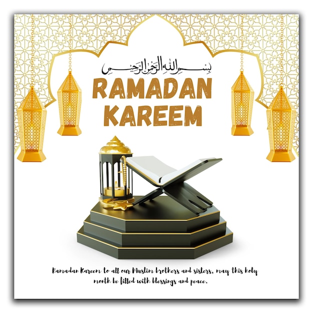 Modello di annuncio dell'evento di Ramadan Kareem