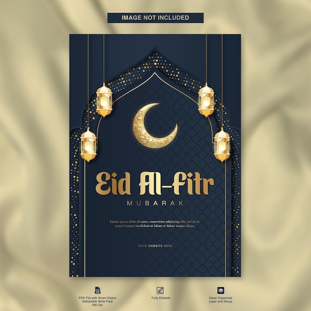 Modello di bandiera islamica di Eid AlFitr per il design del poster del volantino con lanterna islamica