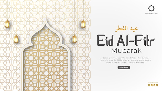 Modello di banner per social media eid mubarak e eid ulfitr