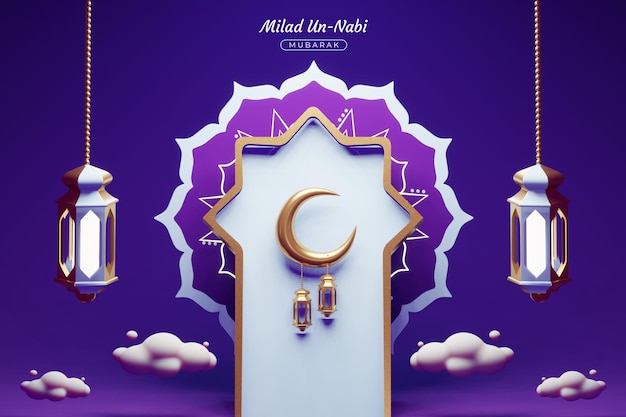 Modello di biglietto di auguri Mawlid al-Nabawi con luna crescente e ornamento