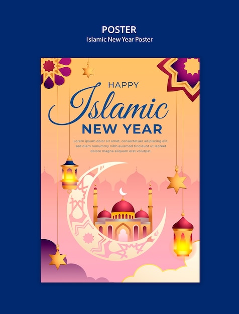modello di celebrazione dell'anno nuovo islamico
