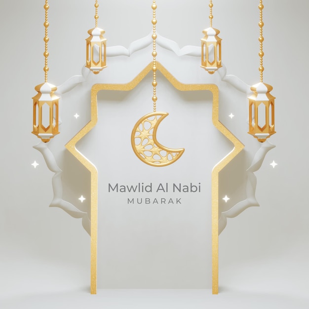 Modello di design creativo Mawlid al Nabi con lanterne appese e ornamento a mezzaluna