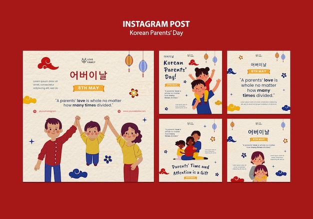 Modello di giorno dei genitori coreano design piatto