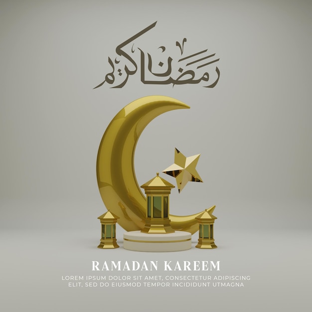 Modello di post sui social media del podio realistico 3d ramadan