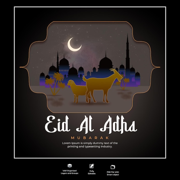 modello di poster di Eid al Adha Mubarak psd