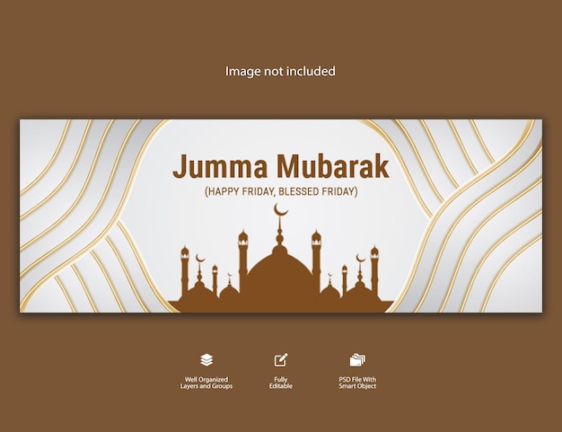 Modello di progettazione banner islamico Jummah Mubarak