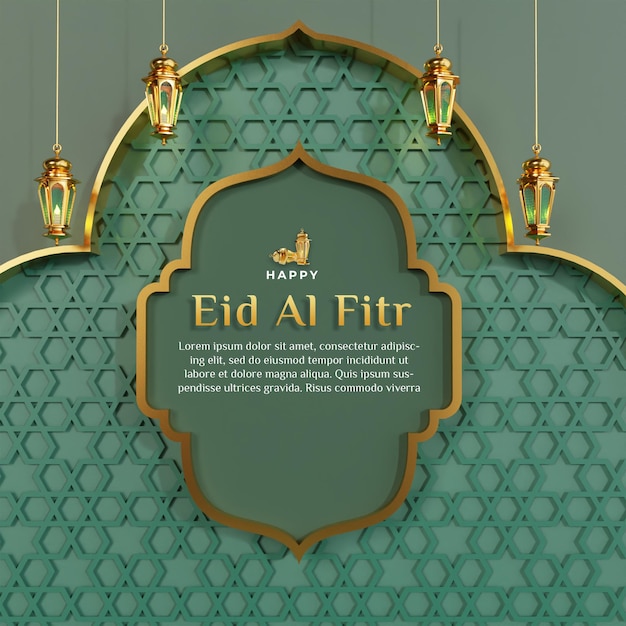 modello di saluto 3d rernder ramadan kareem con file psd di lanterne arabe