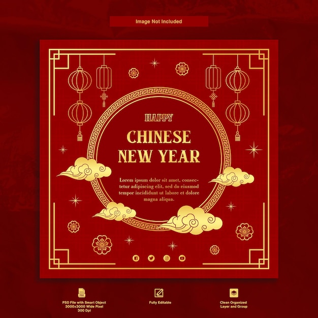 Modello di social media post di auguri per il nuovo anno cinese design piatto