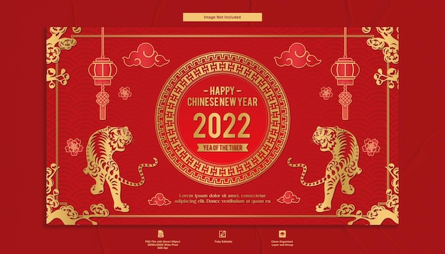 Modello di tema rosso di lusso per banner di auguri di felice anno nuovo cinese