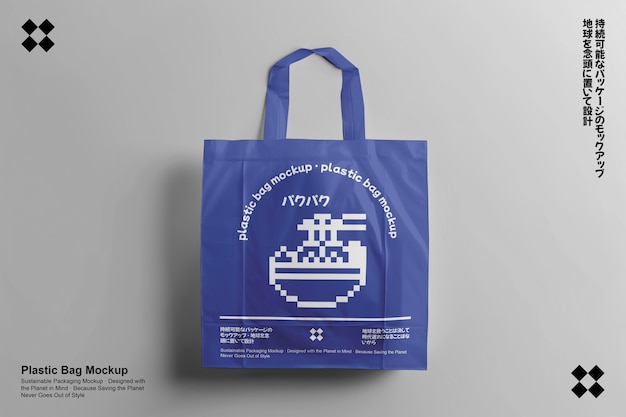 Modelo de bolsa aislada de estudio