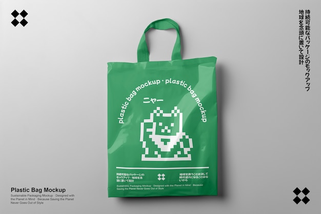 Modelo de bolsa aislada de estudio
