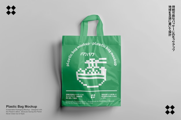 Modelo de bolsa aislada de estudio