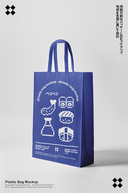 Modelo de bolsa aislada de estudio