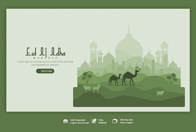 Modelo de banner da web para festival islâmico Eid al adha Mubarak
