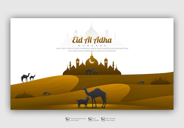 Modelo de banner da web para festival islâmico Eid al adha Mubarak
