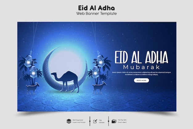Modelo de banner da web psd eid al adha mubarak festival islâmico