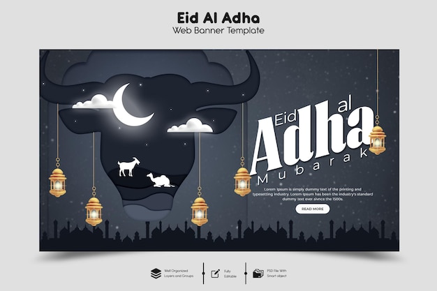 Modelo de banner da web PSD Eid al adha mubarak festival islâmico