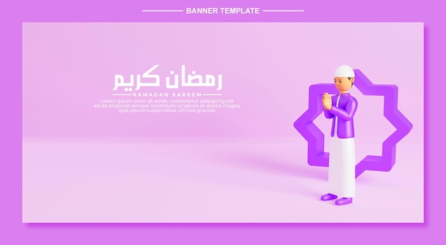 Modelo de banner de estilo 3d ramadan kareem