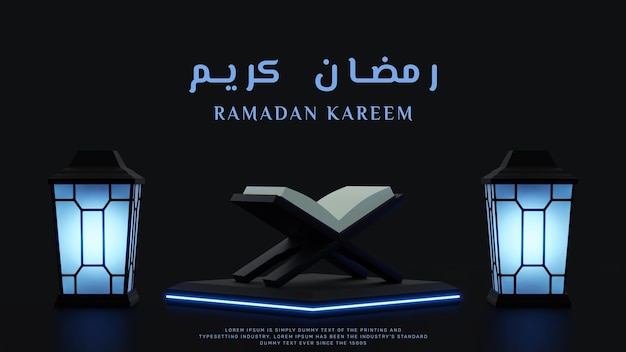 Modelo de banner de fundo de saudação islâmica ramadan kareem eid mubarak