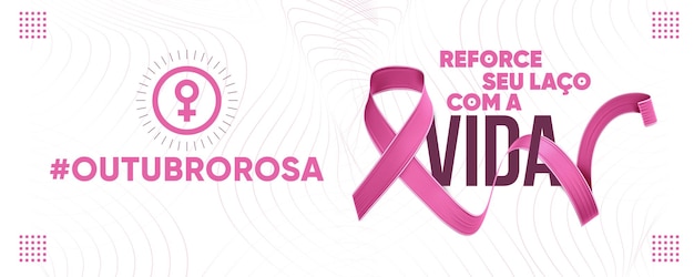 Modelo de banner de mídia social campanha de outubro rosa para publicidade