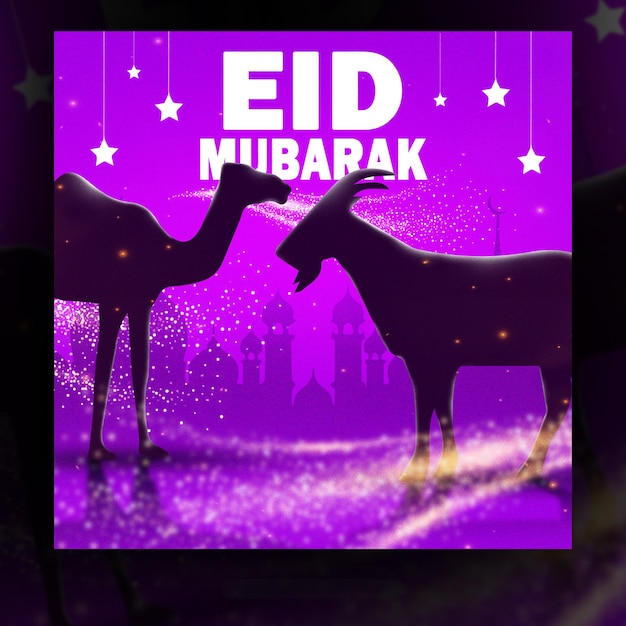 PSD modelo de banner de mídia social do festival islâmico eid al adha mubarak