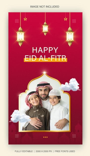 Modelo de banner de mídia social eid mubarak e eid ulfitr