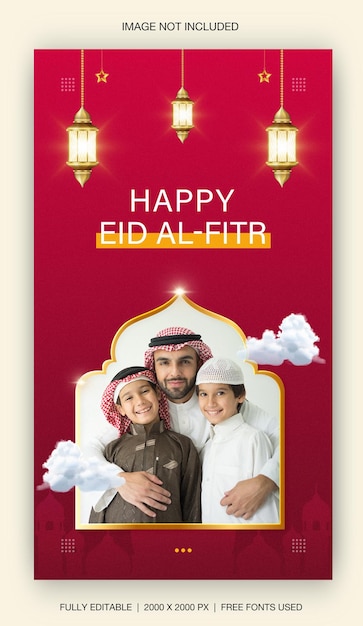 PSD modelo de banner de mídia social eid mubarak e eid ulfitr