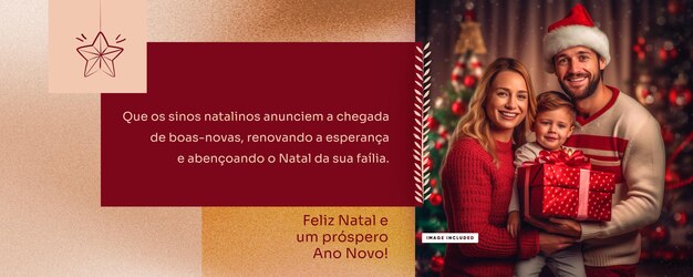 Modelo de banner de mídia social feliz natal e um ano novo próspero