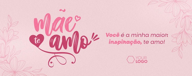 PSD modelo de banner de mídia social mãe, eu te amo