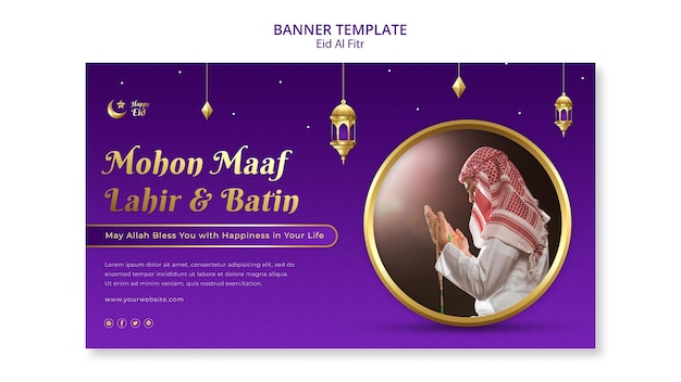 Modelo de banner Eid al fitr com lanternas douradas