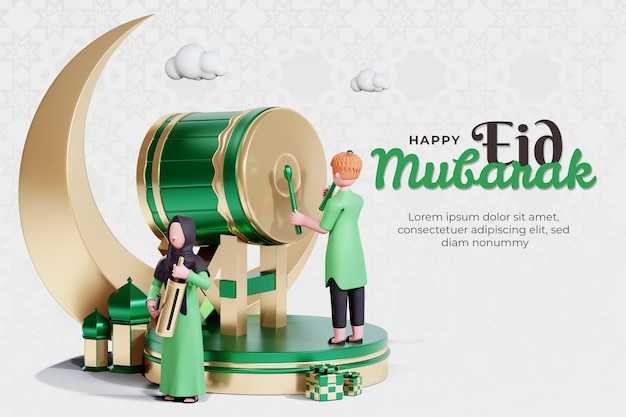 Modelo de banner eid mubarak com personagem de casal muçulmano 3d e lua grande