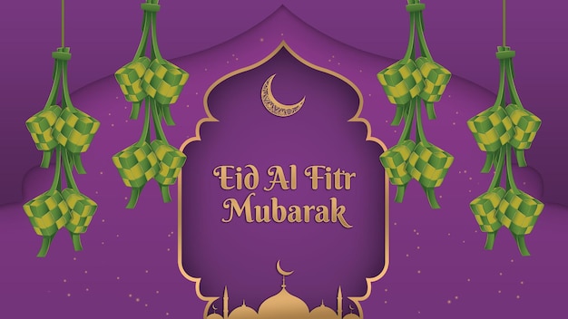 Modelo de banner eid mubarak roxo 1