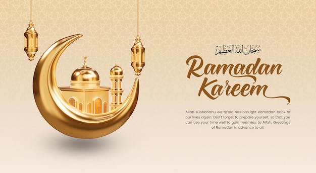 PSD modelo de banner ramadan kareem com mesquita 3d e lua crescente