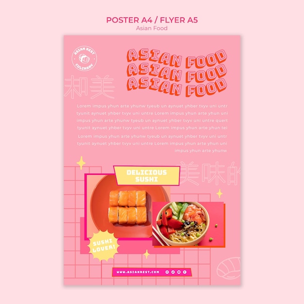Modelo de cartaz de deliciosa comida asiática