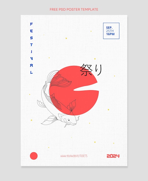 Modelo de Cartaz Imprimível para Festival de Comida Japonesa