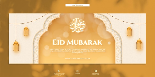 Modelo de design de cartão postal de saudação elegante de eid mubarak capa do facebook